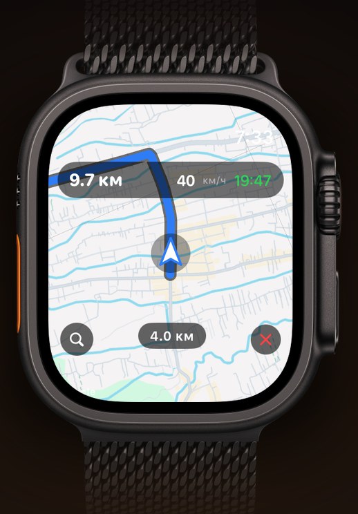 CosmicNav screenshot 1
