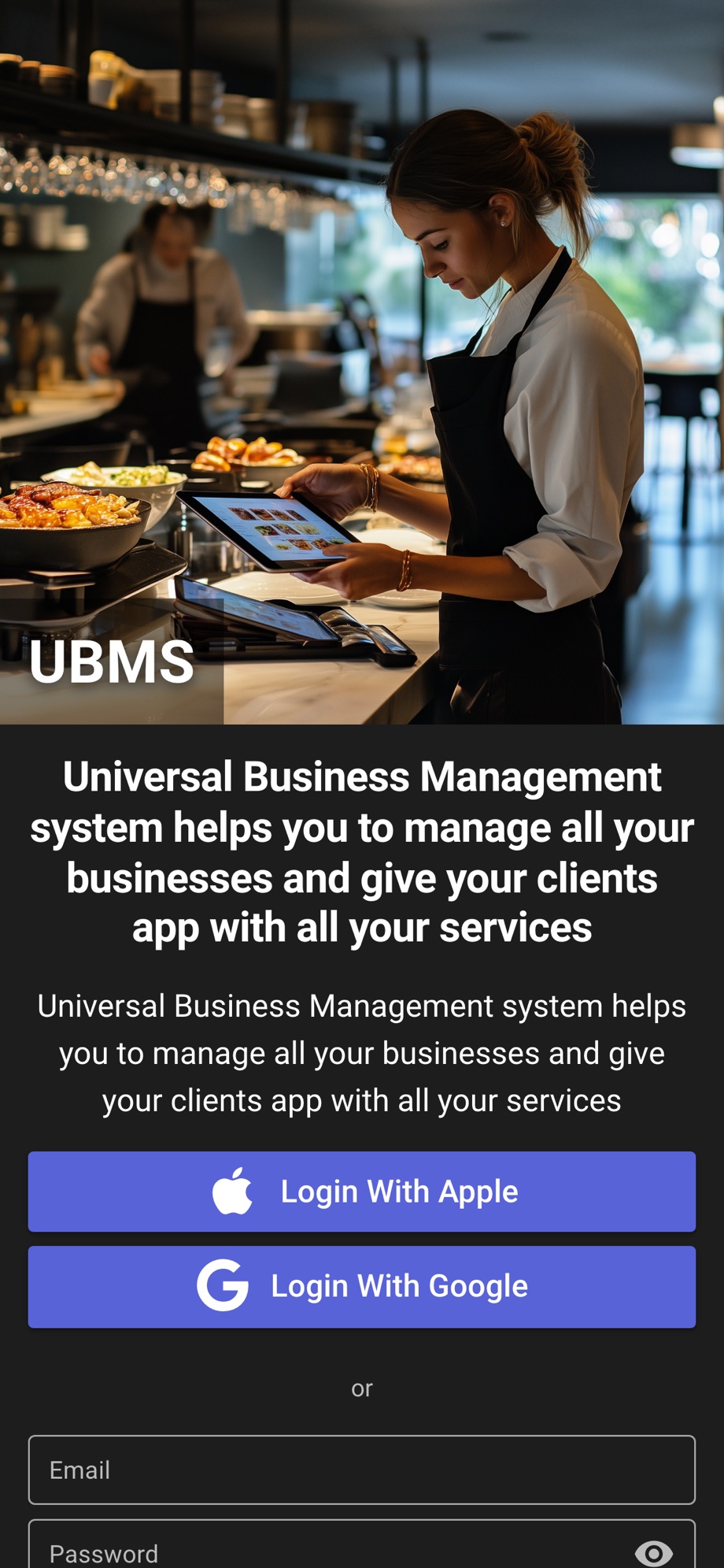 UBMS — Управление бизнесом screenshot 1
